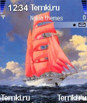 Алые паруса для Nokia N70