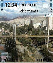 Ла-Пас для Nokia 6620