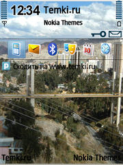 Ла-Пас для Nokia E71