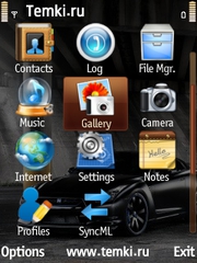 Скриншот №2 для темы Черный Nissan GTR