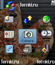 Скриншот №2 для темы Пицца