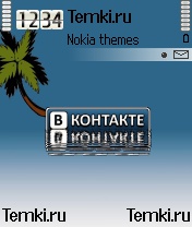 Вконтакте для Nokia N72