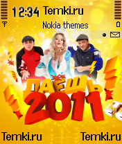 Даёшь Молодёжь! - Сериал на СТС для Nokia N90