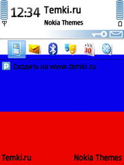 Россия для Nokia 6110 Navigator