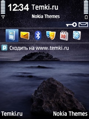 Ночная тишина для Nokia X5-00