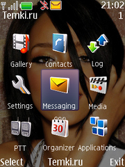 Скриншот №2 для темы Rihanna