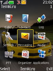 Скриншот №2 для темы Chevrolet Camaro
