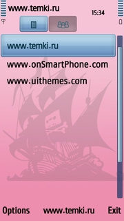 Скриншот №3 для темы Розовый корабль