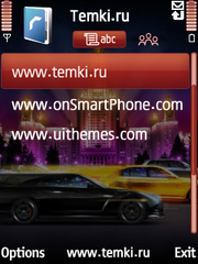 Скриншот №3 для темы Smotra.Ru