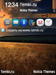 Вечер в поле для Nokia E75