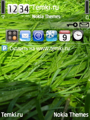 Трава для Nokia 6110 Navigator