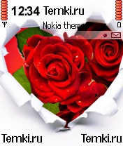 Розы В Сердце для Nokia 6680