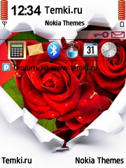 Розы В Сердце для Nokia E70