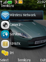 Скриншот №3 для темы Aston Martin