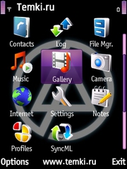 Скриншот №2 для темы Linkin Park