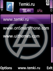 Скриншот №3 для темы Linkin Park