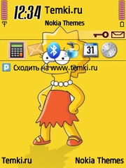 Лиза Симпсон для Nokia E73 Mode