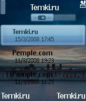 Скриншот №3 для темы Турция