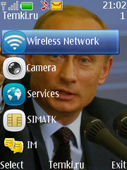 Скриншот №3 для темы Президент Владимир Путин