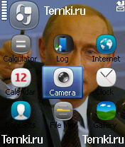 Скриншот №2 для темы Президент Владимир Путин