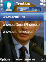Скриншот №3 для темы Президент Владимир Путин