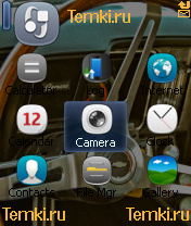 Скриншот №2 для темы Chevy Camaro