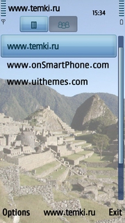Скриншот №3 для темы Руины Мачу-Пикчу