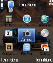 Скриншот №2 для темы Nissan GT-R Track Edition