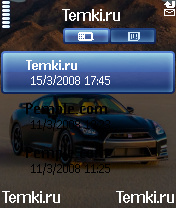 Скриншот №3 для темы Nissan GT-R Track Edition