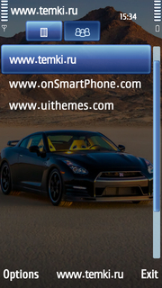 Скриншот №3 для темы Nissan GT-R Track Edition
