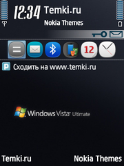 Windows Vista для Nokia E75