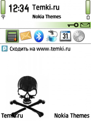 Череп и Кости для Nokia 5700 XpressMusic