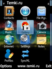 Скриншот №2 для темы Windows Vista