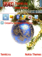 Синий шарик для Nokia E73 Mode