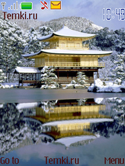 Скриншот №1 для темы Япония зимой