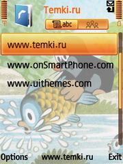 Скриншот №3 для темы Кротек с рыбкой