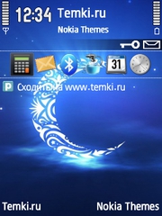 Рамадан для Nokia E73 Mode