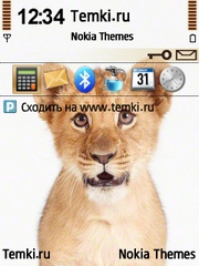 Львёнок для Nokia 5700 XpressMusic