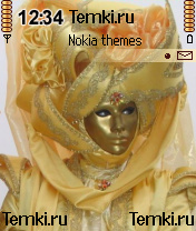 Золото для Nokia 6680