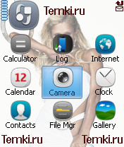 Скриншот №2 для темы Paris Hilton