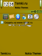 Приколюха для Nokia 6790 Slide