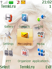 Скриншот №2 для темы Christina Aguilera (Кристина Агилера)