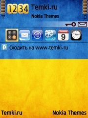 Флаг Украины для Nokia 6110 Navigator
