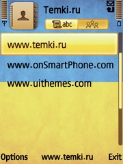 Скриншот №3 для темы Флаг Украины