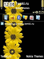Желтые цветы для Nokia 6788