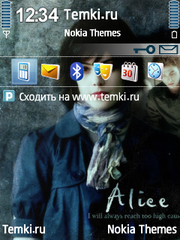 Элис Каллен для Nokia 6700 Slide
