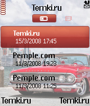 Скриншот №3 для темы Красная Chevy Impala