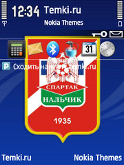 Спартак Нальчик для Nokia N85