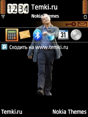 Счастливый Ди Каприо для Nokia E61