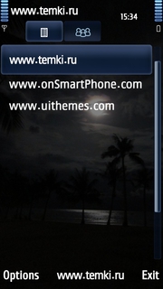 Скриншот №3 для темы Ночной пляж